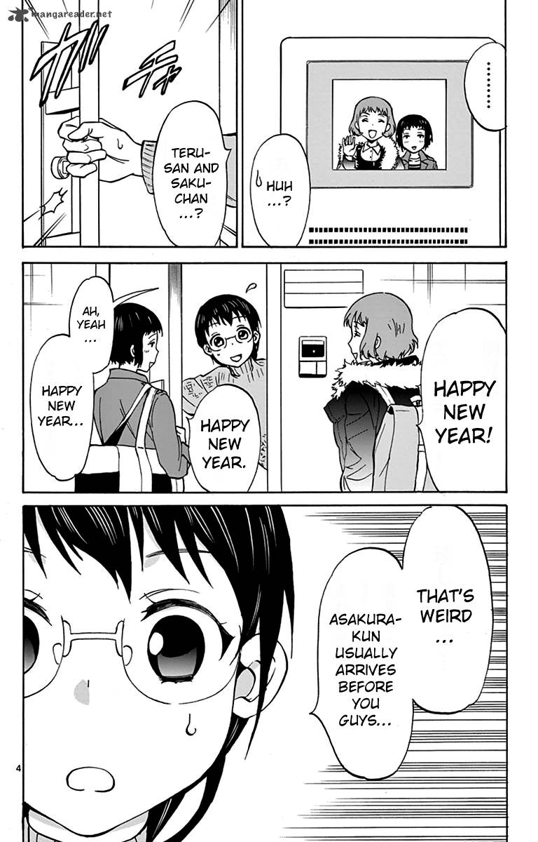 Dousei Sensei Wa Renai Ga Wakaranai 5 4