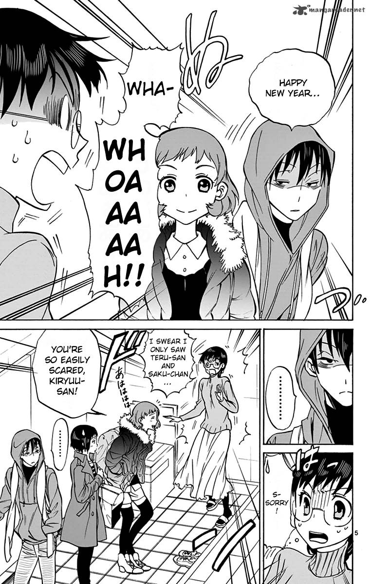 Dousei Sensei Wa Renai Ga Wakaranai 5 5