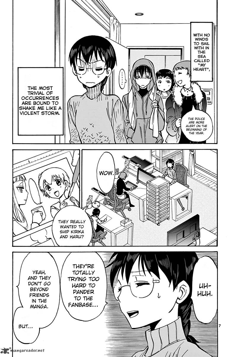 Dousei Sensei Wa Renai Ga Wakaranai 5 7