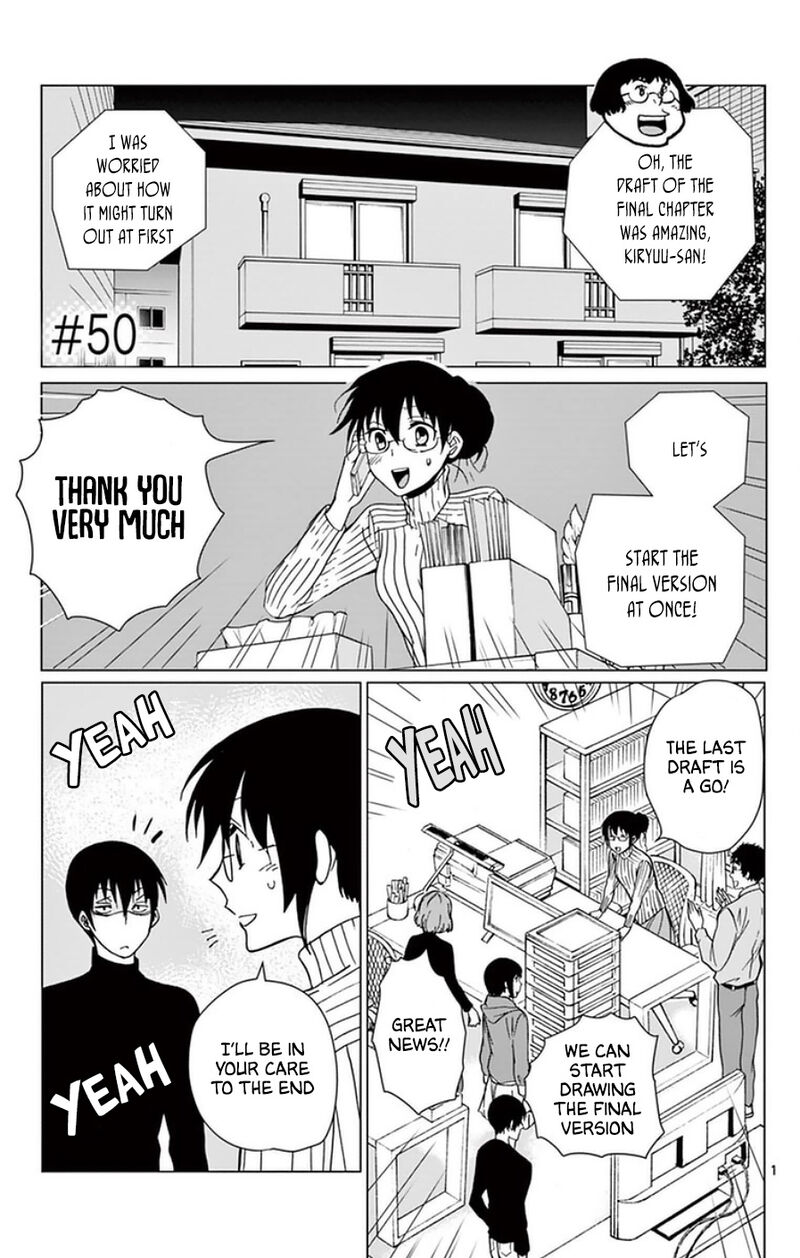 Dousei Sensei Wa Renai Ga Wakaranai 50 1