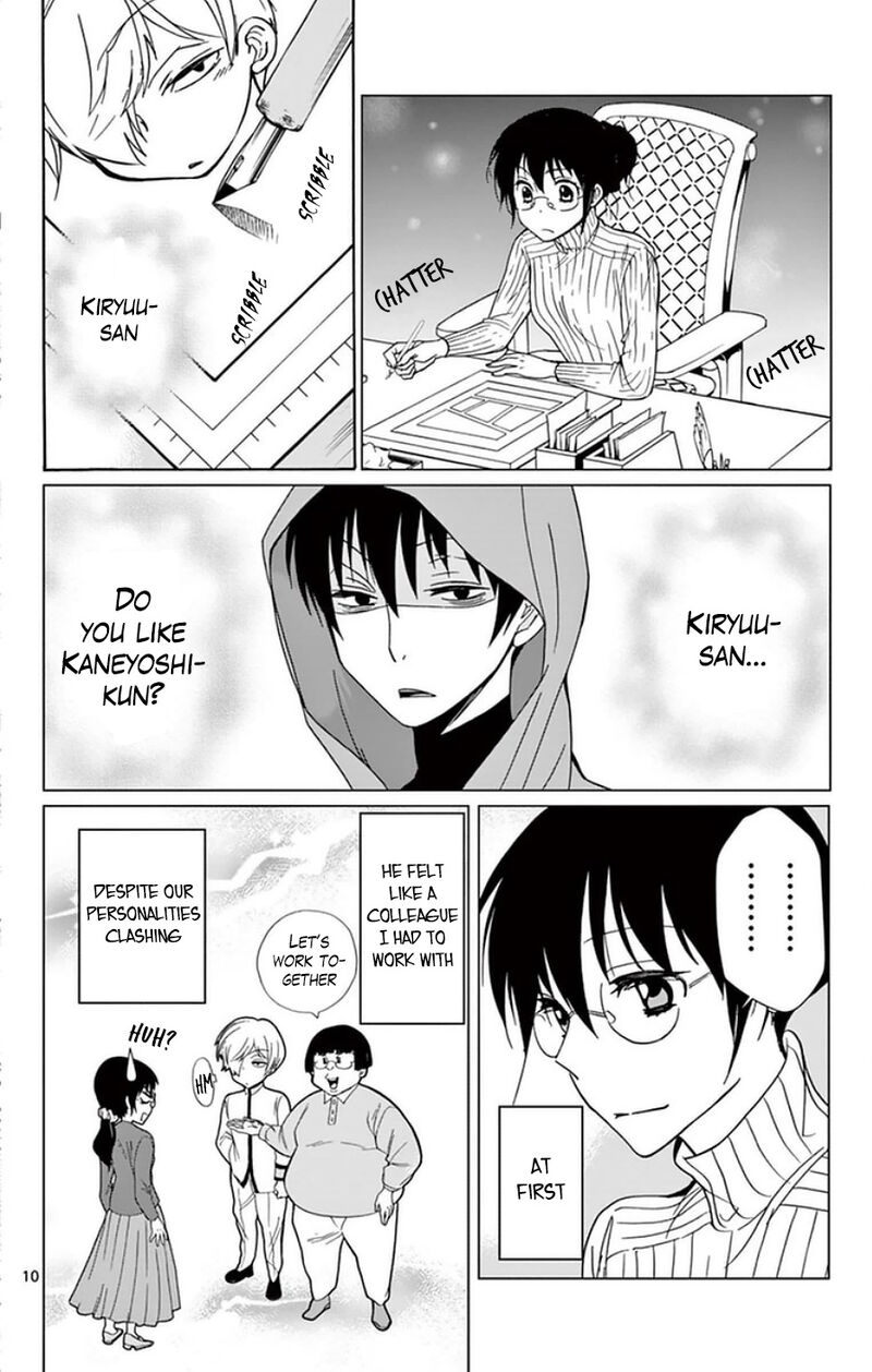 Dousei Sensei Wa Renai Ga Wakaranai 50 10