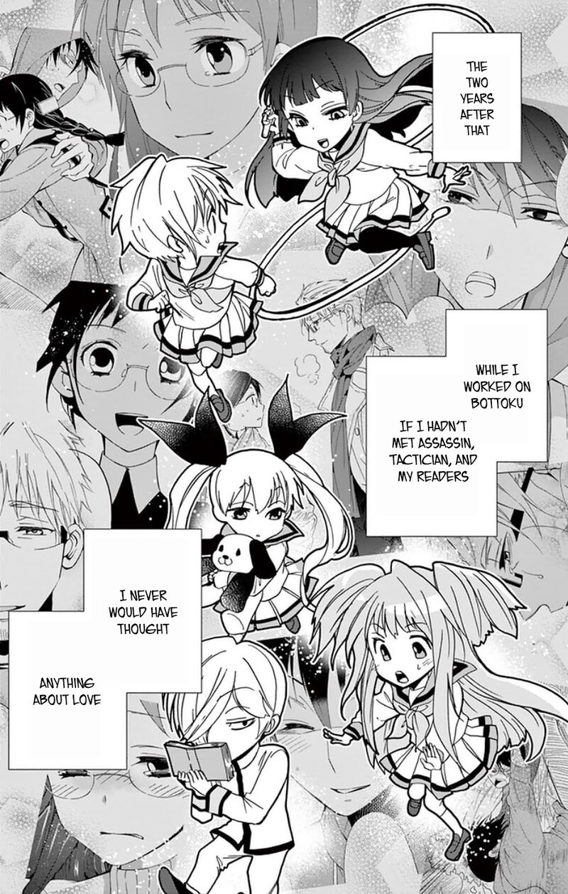 Dousei Sensei Wa Renai Ga Wakaranai 50 11
