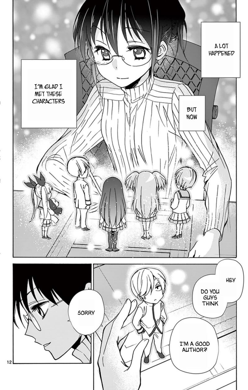 Dousei Sensei Wa Renai Ga Wakaranai 50 12