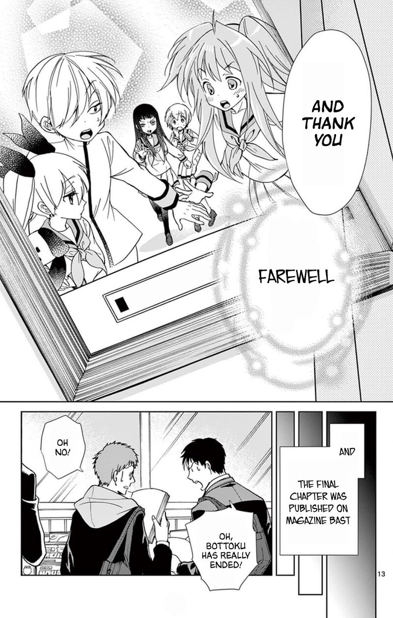 Dousei Sensei Wa Renai Ga Wakaranai 50 13