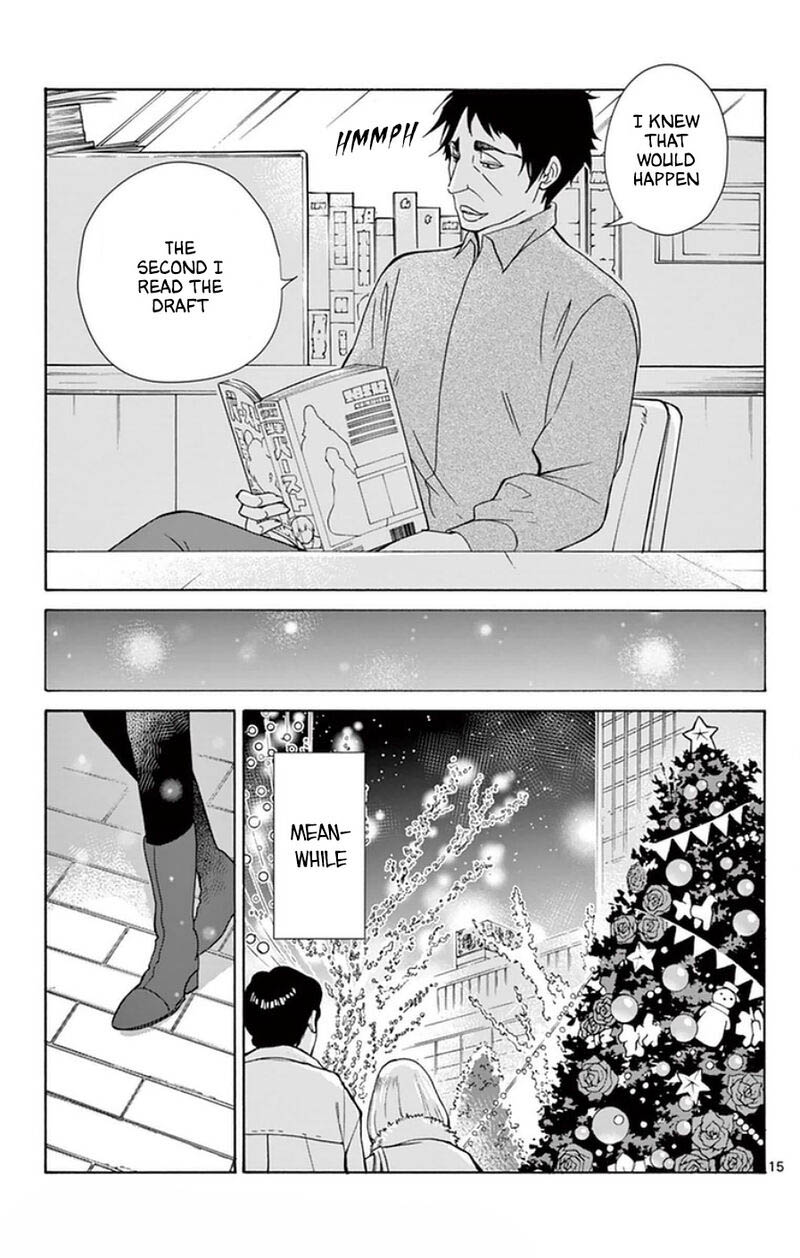 Dousei Sensei Wa Renai Ga Wakaranai 50 15