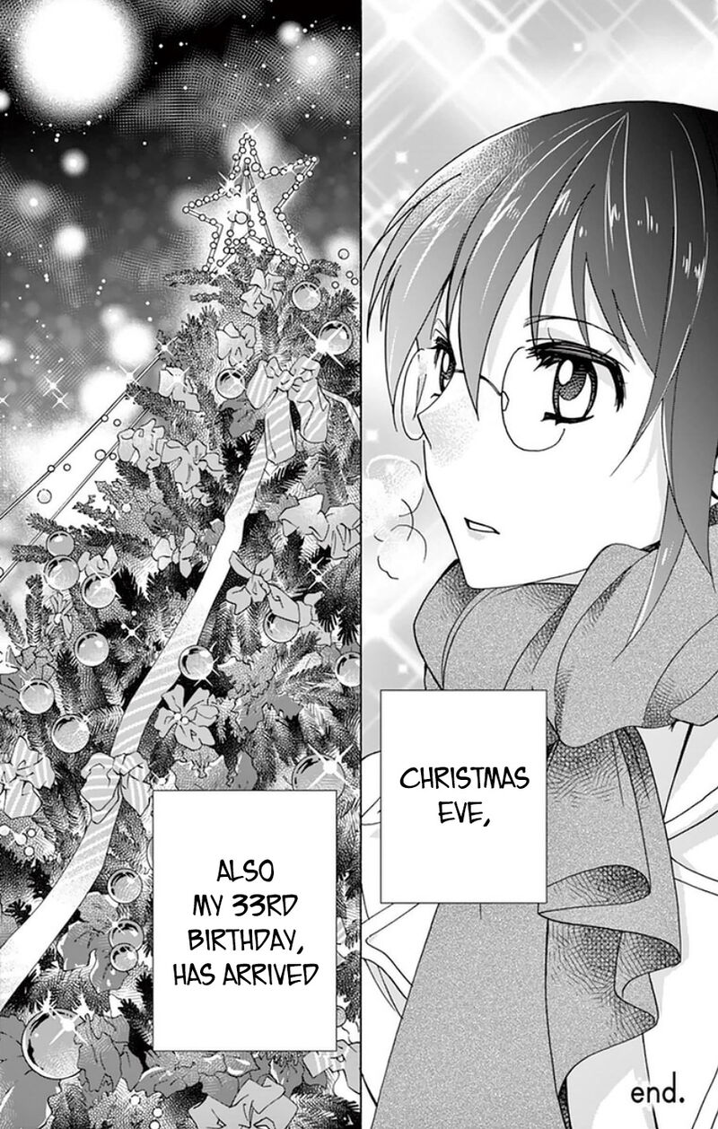 Dousei Sensei Wa Renai Ga Wakaranai 50 16