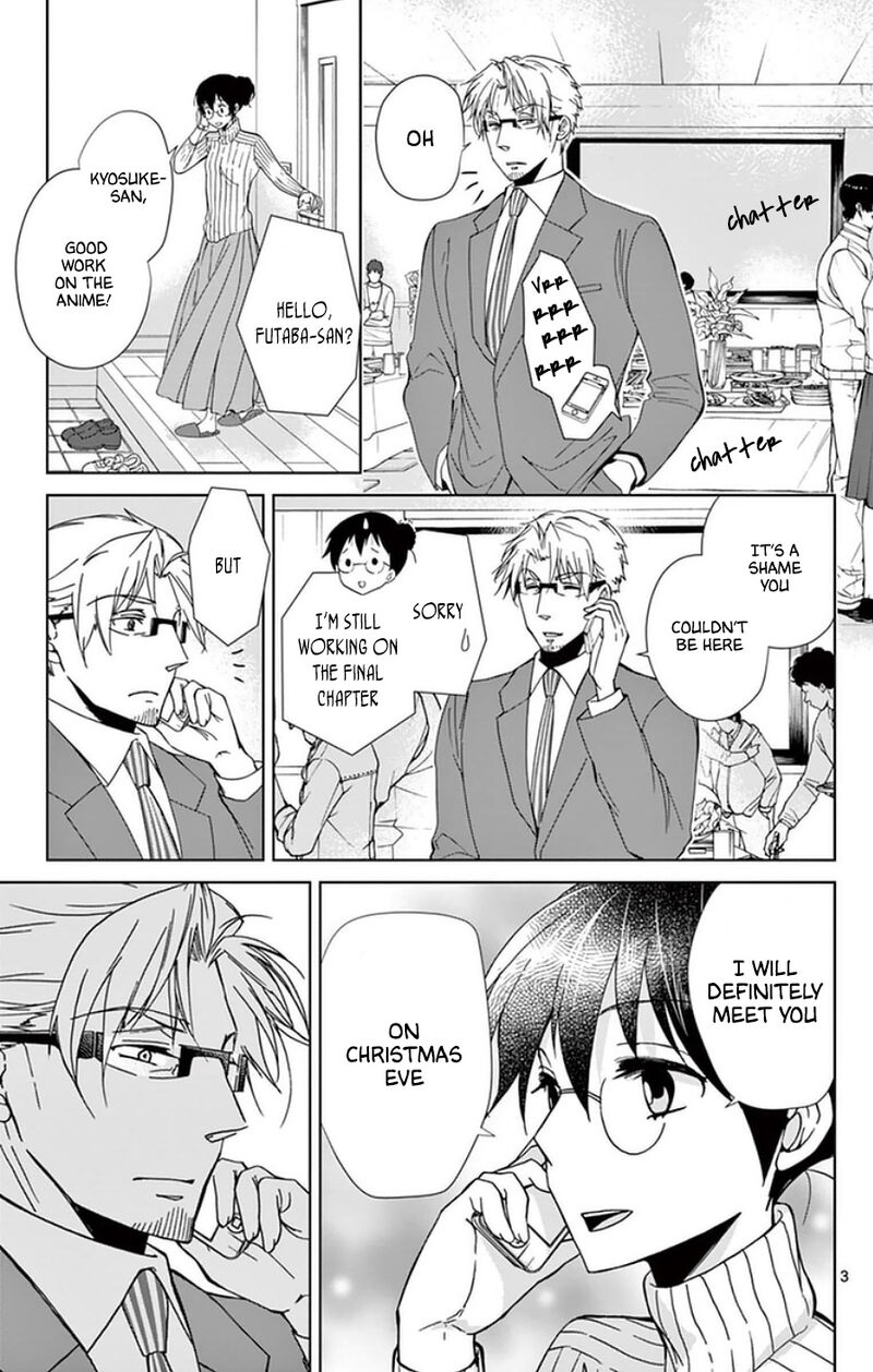 Dousei Sensei Wa Renai Ga Wakaranai 50 3