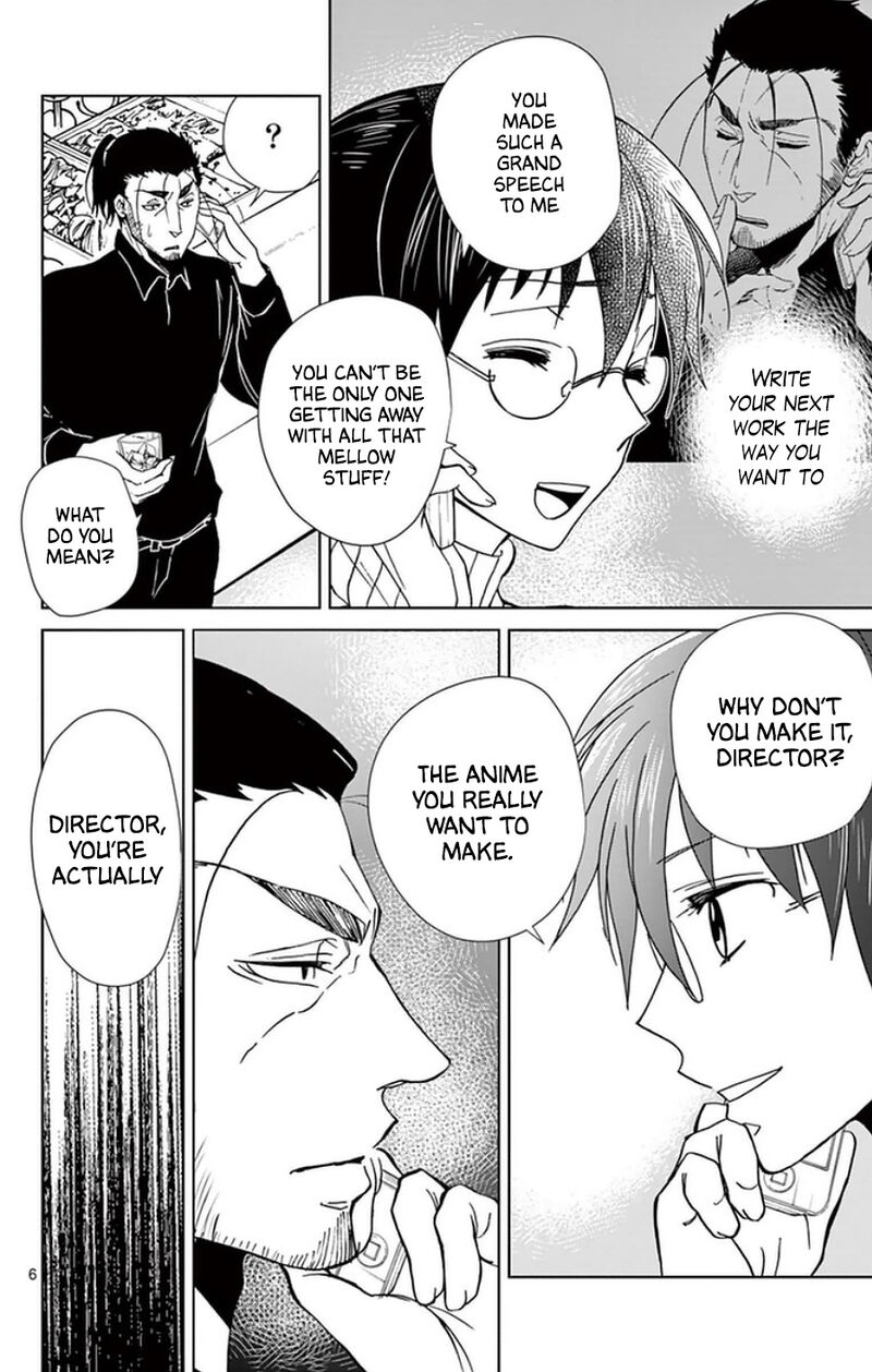 Dousei Sensei Wa Renai Ga Wakaranai 50 6