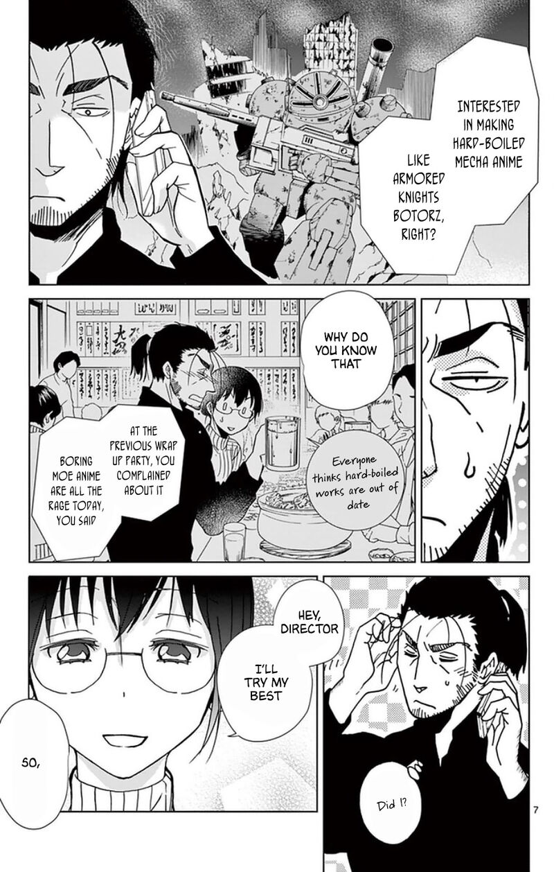 Dousei Sensei Wa Renai Ga Wakaranai 50 7