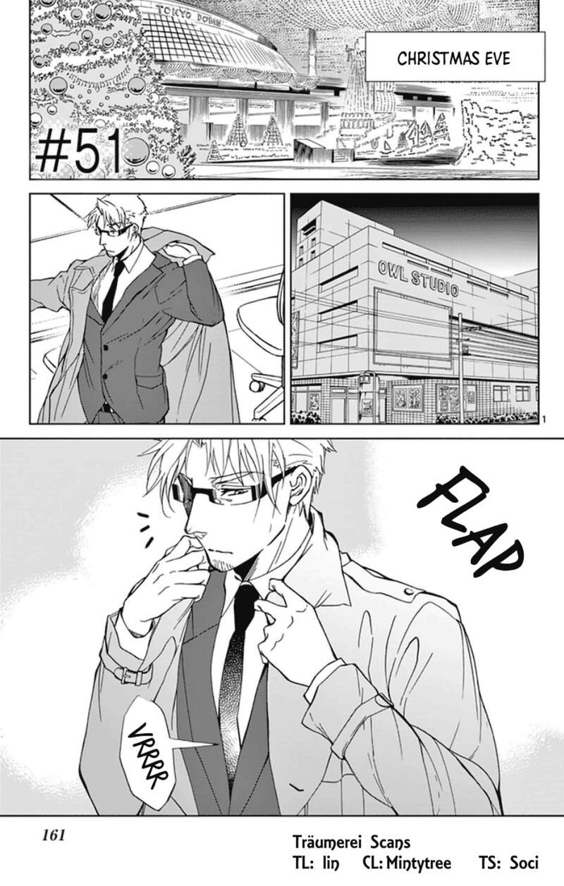 Dousei Sensei Wa Renai Ga Wakaranai 51 1
