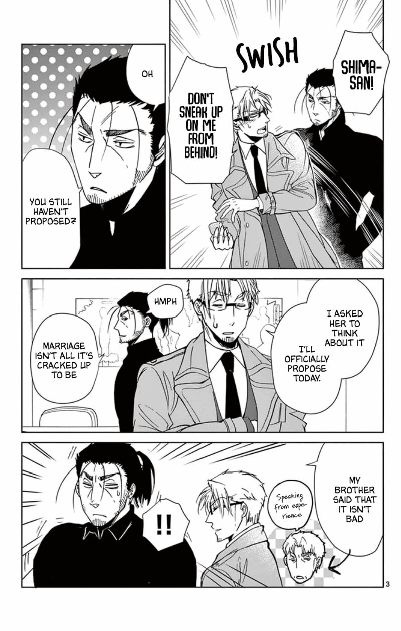 Dousei Sensei Wa Renai Ga Wakaranai 51 3