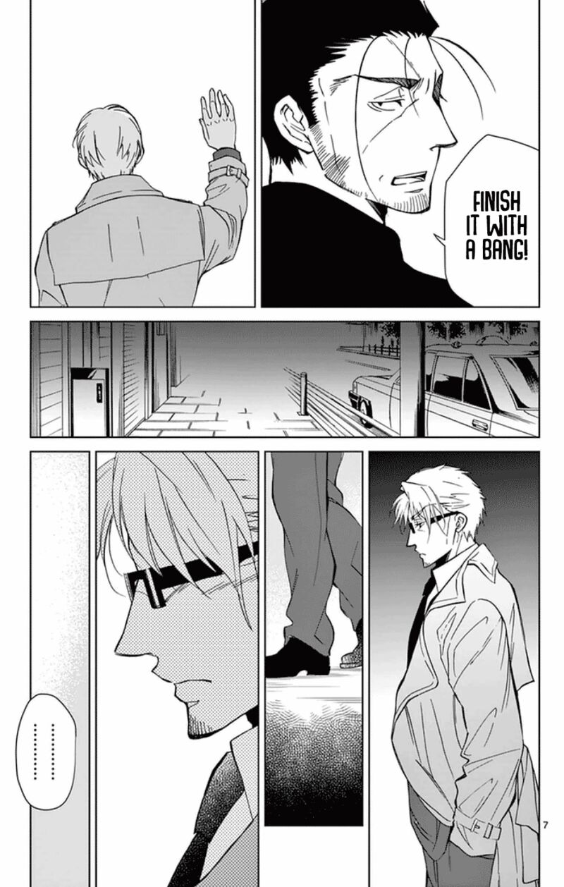 Dousei Sensei Wa Renai Ga Wakaranai 51 7