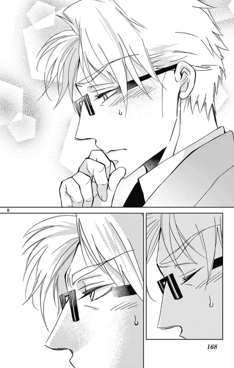 Dousei Sensei Wa Renai Ga Wakaranai 51 8