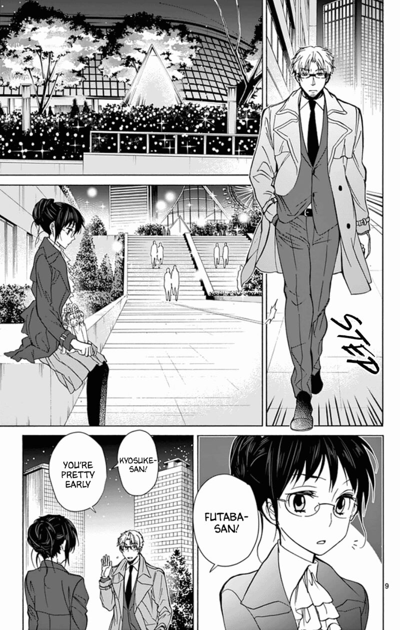 Dousei Sensei Wa Renai Ga Wakaranai 51 9