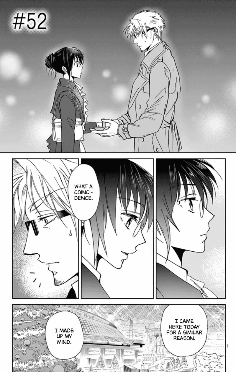 Dousei Sensei Wa Renai Ga Wakaranai 52 1