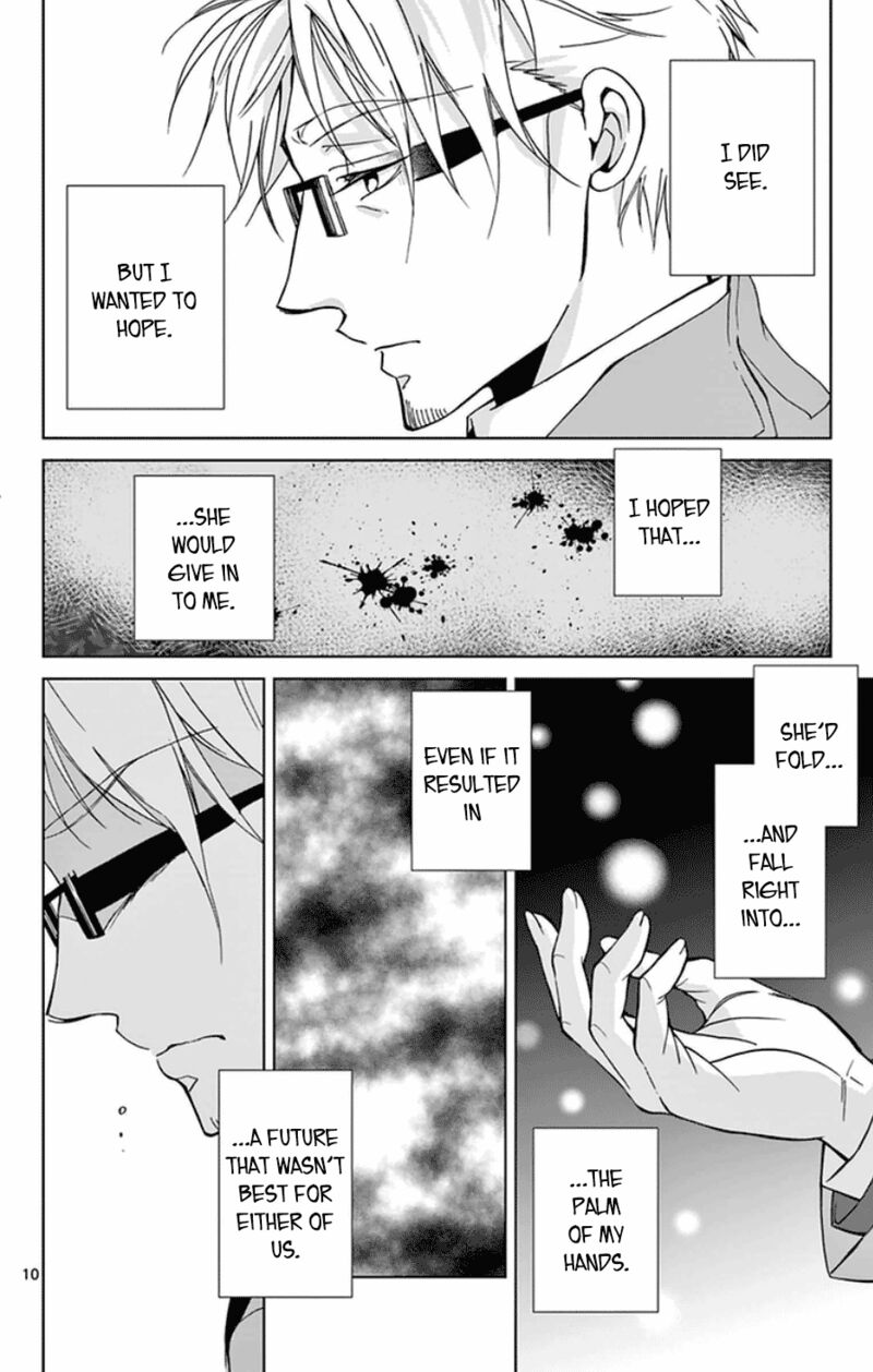 Dousei Sensei Wa Renai Ga Wakaranai 52 10