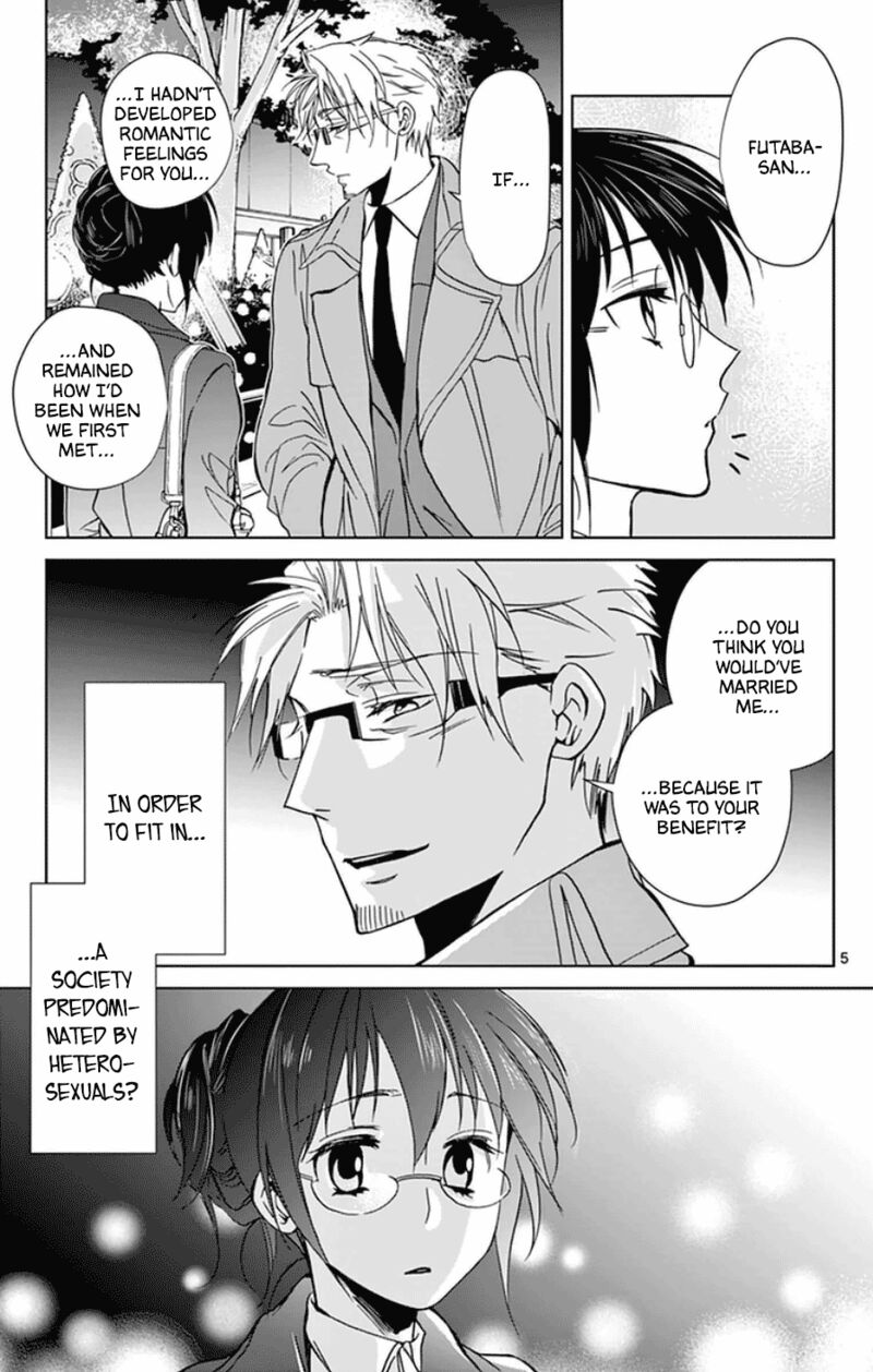 Dousei Sensei Wa Renai Ga Wakaranai 52 5