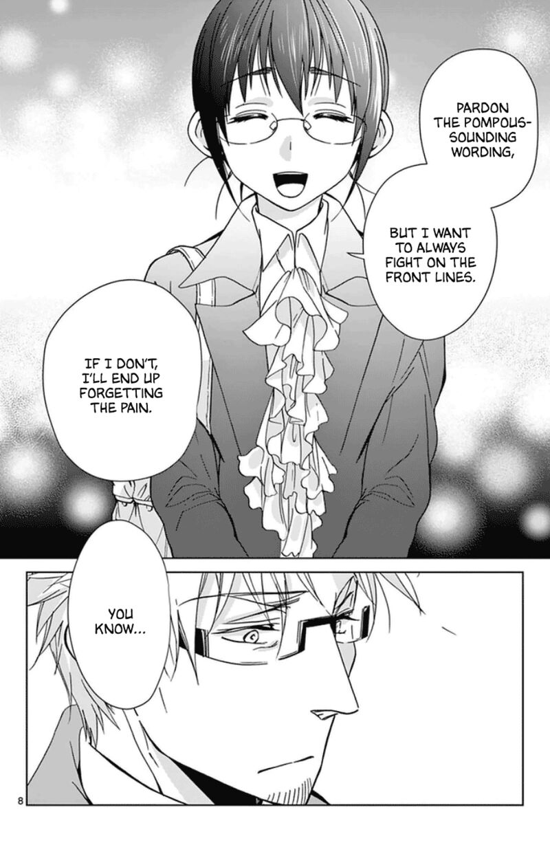 Dousei Sensei Wa Renai Ga Wakaranai 52 8