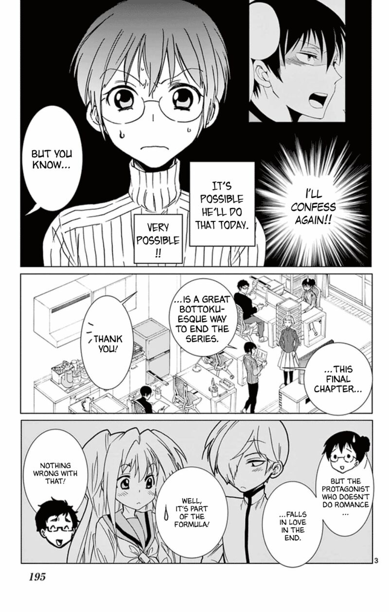 Dousei Sensei Wa Renai Ga Wakaranai 53 3
