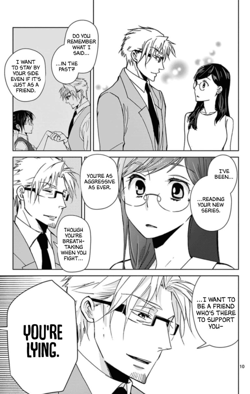 Dousei Sensei Wa Renai Ga Wakaranai 54 10