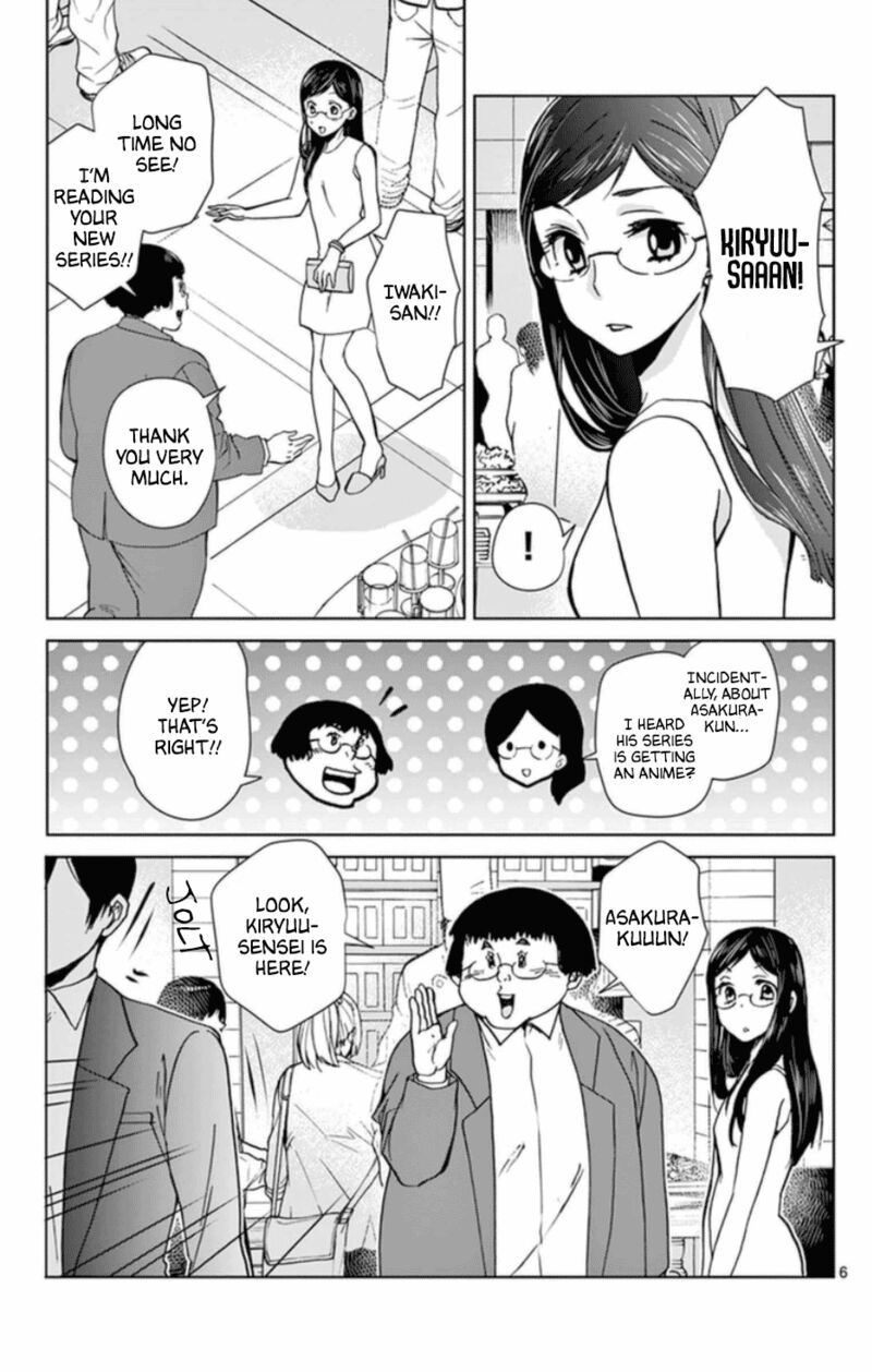 Dousei Sensei Wa Renai Ga Wakaranai 54 6