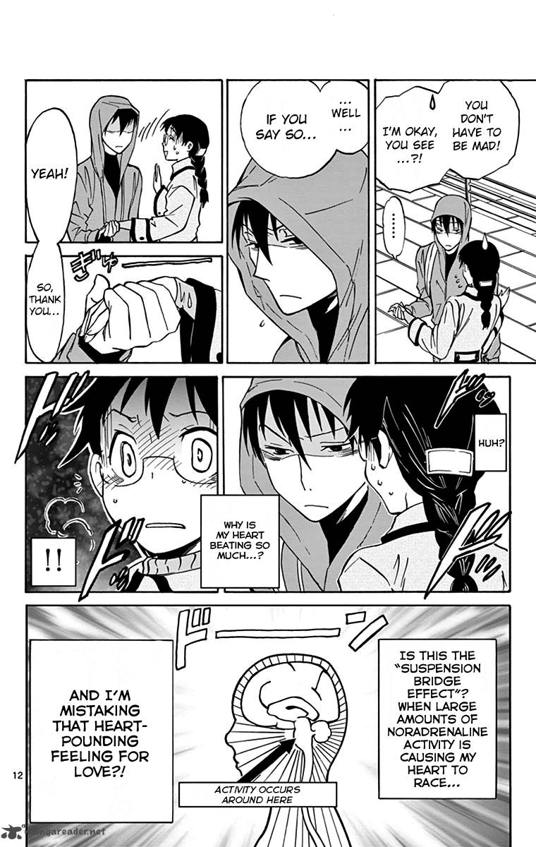 Dousei Sensei Wa Renai Ga Wakaranai 6 12