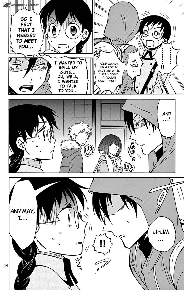 Dousei Sensei Wa Renai Ga Wakaranai 6 14