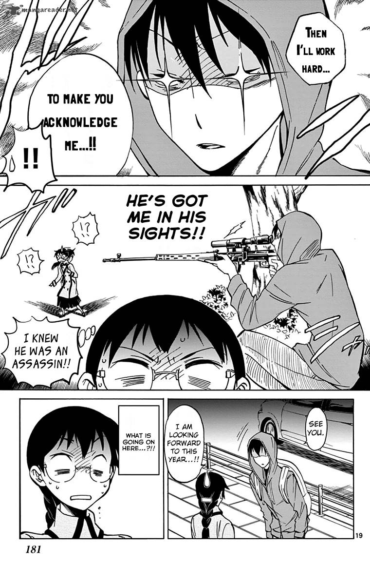 Dousei Sensei Wa Renai Ga Wakaranai 6 19