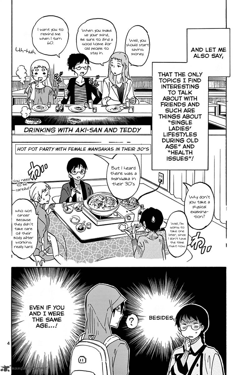 Dousei Sensei Wa Renai Ga Wakaranai 6 4