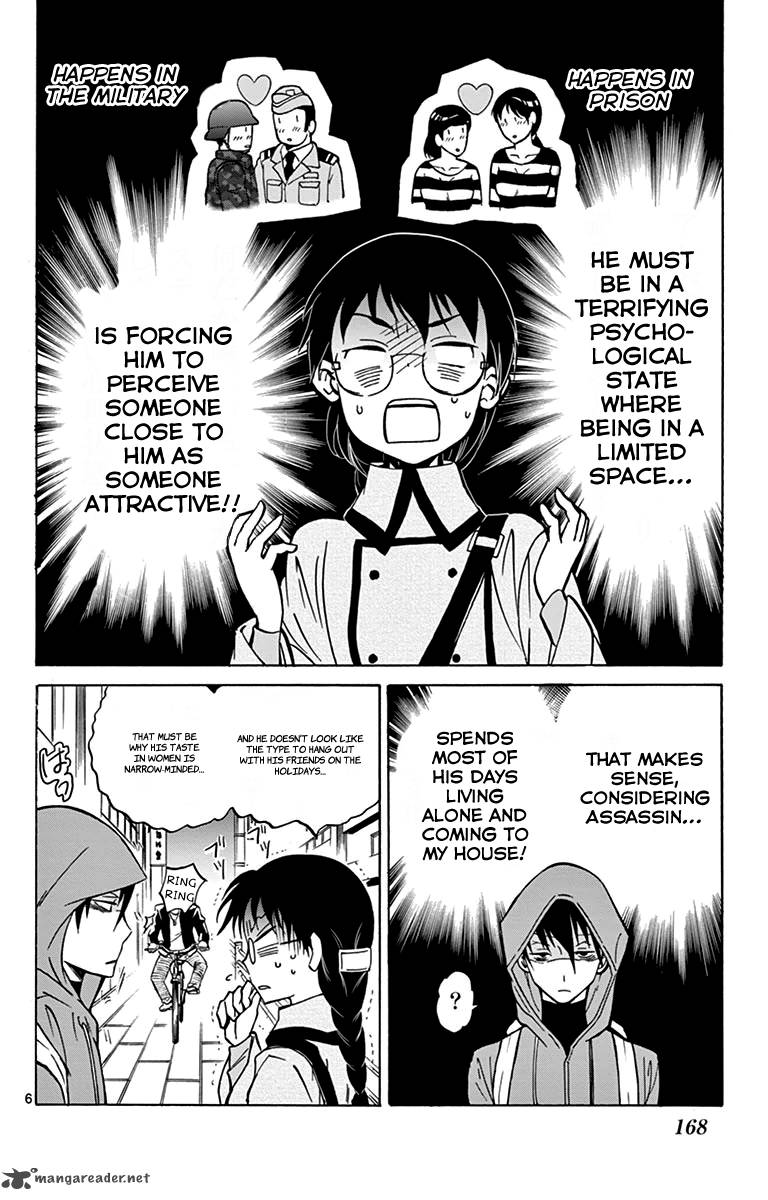 Dousei Sensei Wa Renai Ga Wakaranai 6 6