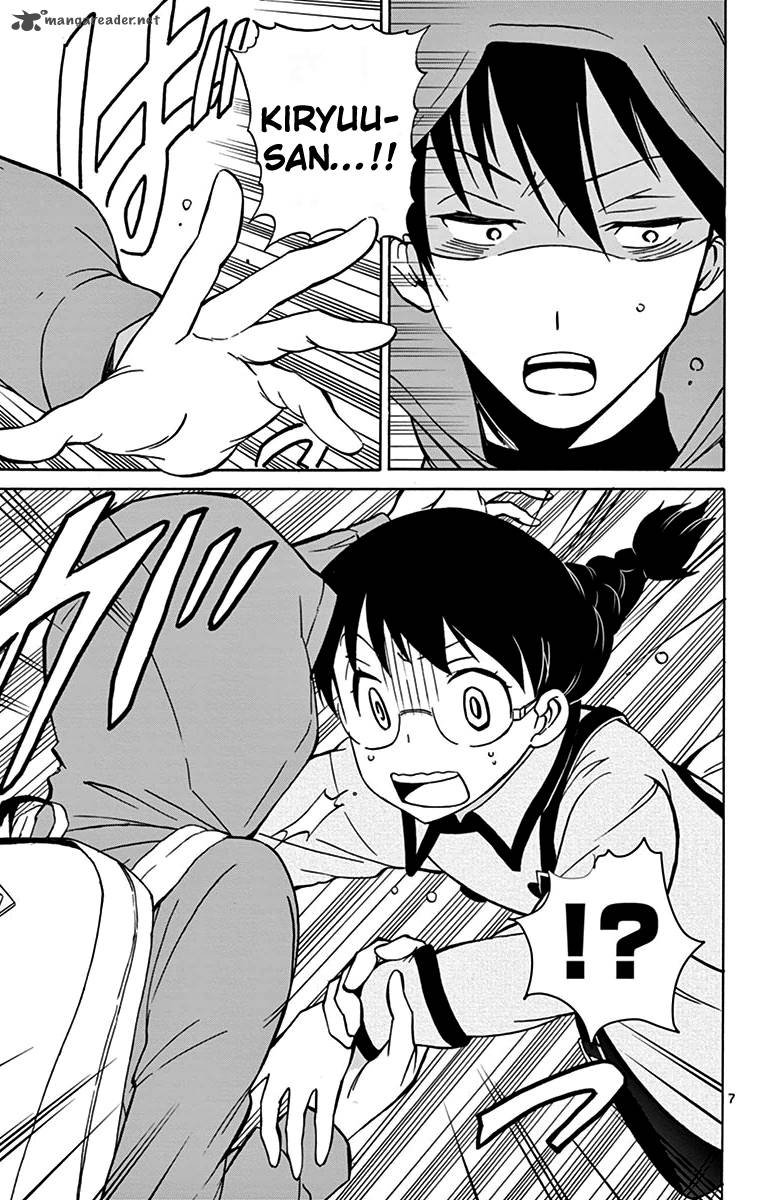 Dousei Sensei Wa Renai Ga Wakaranai 6 7