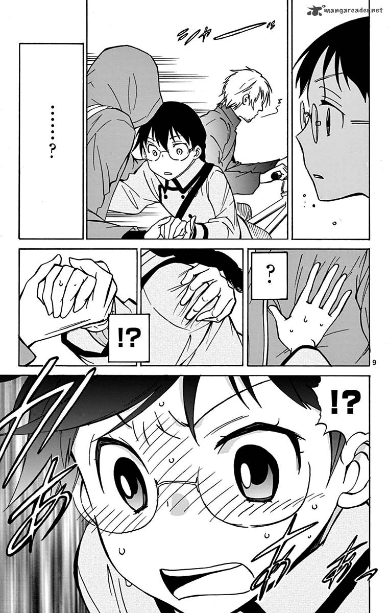 Dousei Sensei Wa Renai Ga Wakaranai 6 9
