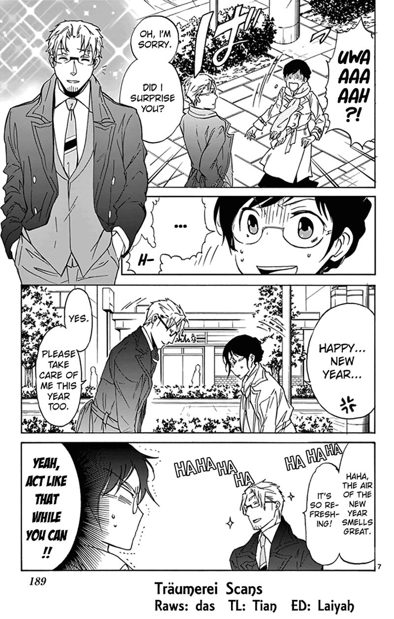 Dousei Sensei Wa Renai Ga Wakaranai 7 7
