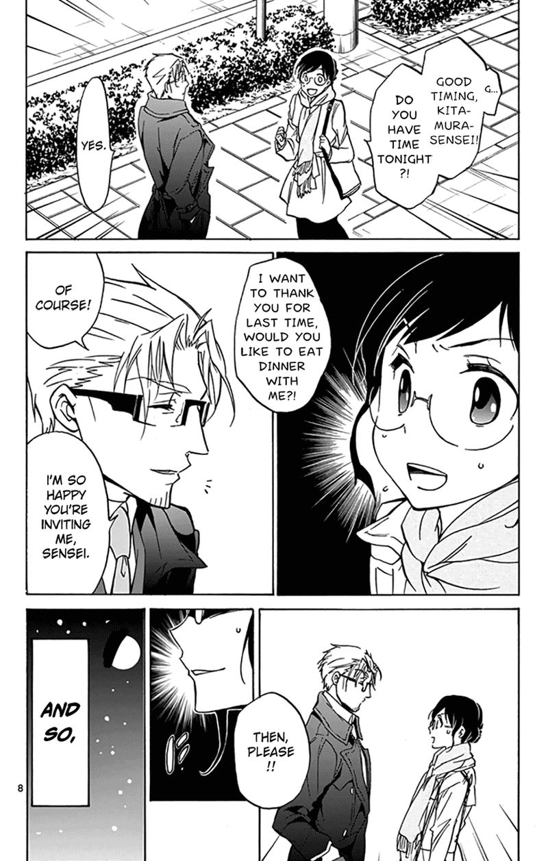 Dousei Sensei Wa Renai Ga Wakaranai 7 8