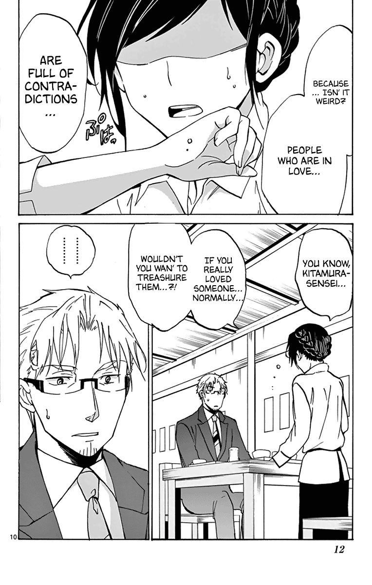 Dousei Sensei Wa Renai Ga Wakaranai 8 11