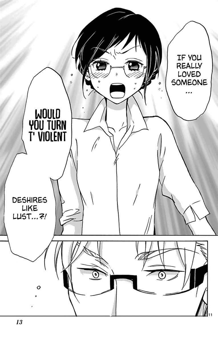 Dousei Sensei Wa Renai Ga Wakaranai 8 12