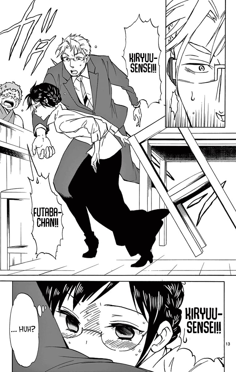 Dousei Sensei Wa Renai Ga Wakaranai 8 14