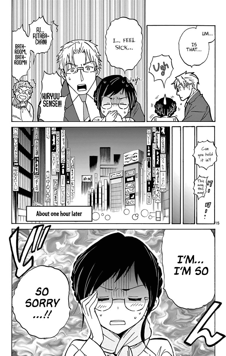 Dousei Sensei Wa Renai Ga Wakaranai 8 16
