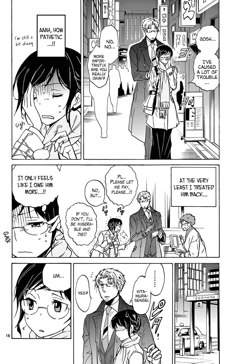 Dousei Sensei Wa Renai Ga Wakaranai 8 17