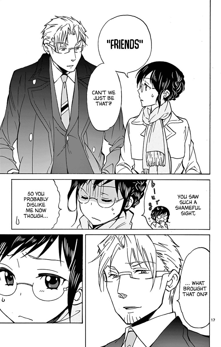 Dousei Sensei Wa Renai Ga Wakaranai 8 18