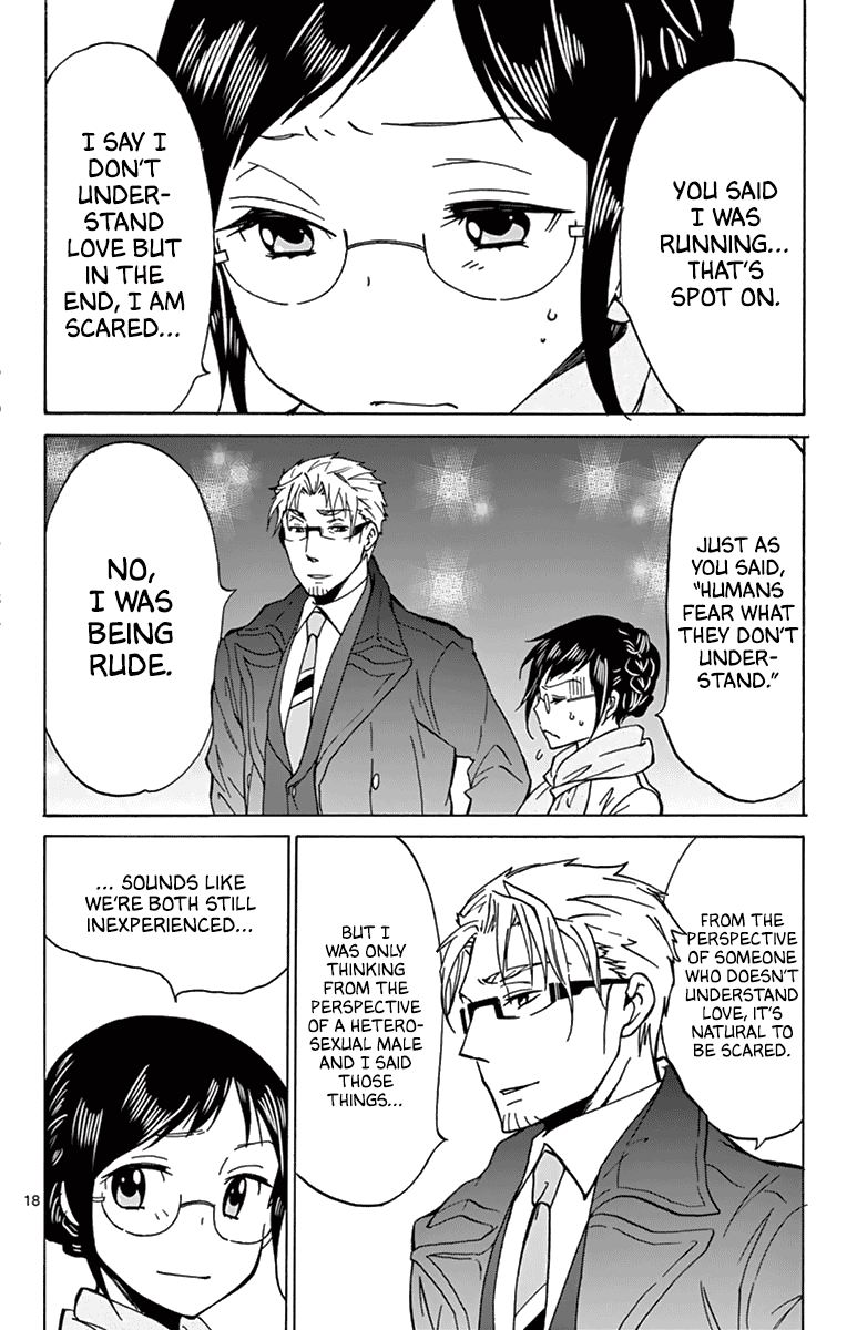 Dousei Sensei Wa Renai Ga Wakaranai 8 19