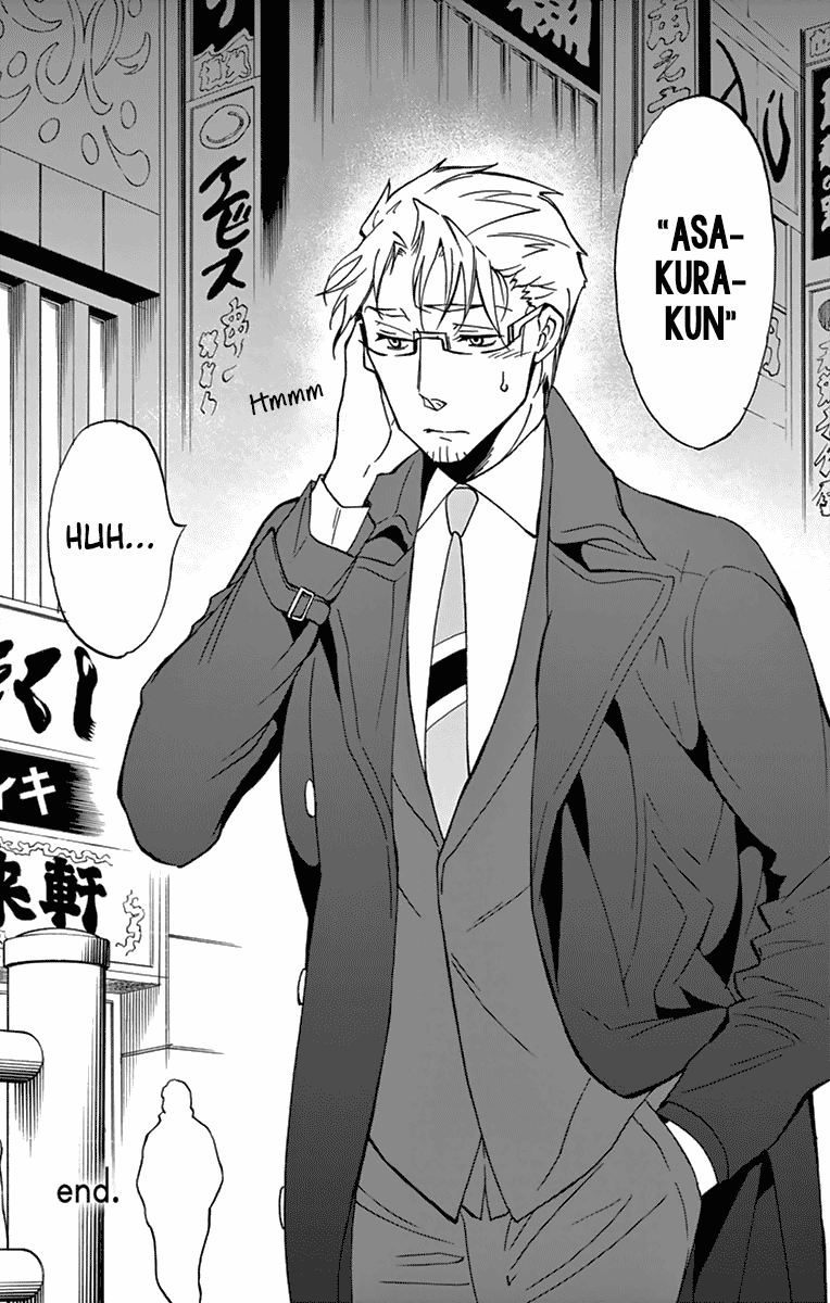 Dousei Sensei Wa Renai Ga Wakaranai 8 21