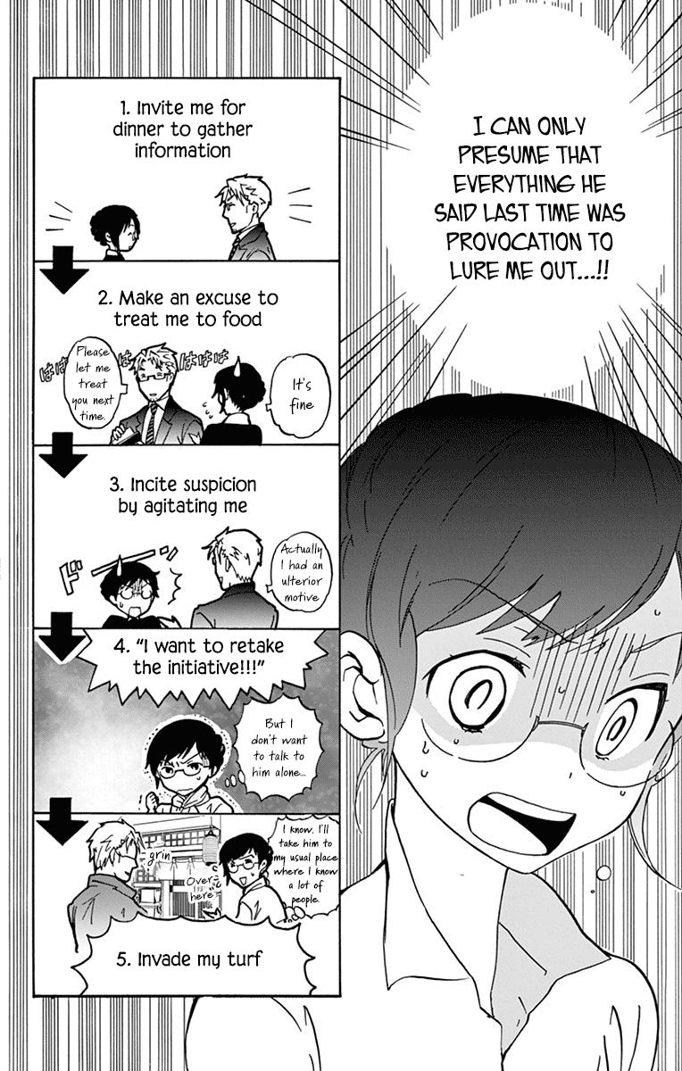 Dousei Sensei Wa Renai Ga Wakaranai 8 3