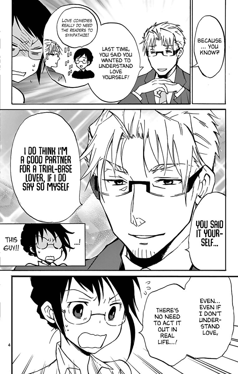 Dousei Sensei Wa Renai Ga Wakaranai 8 5