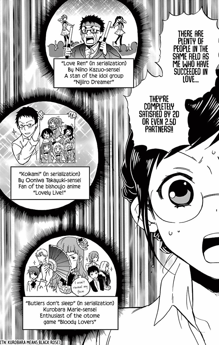 Dousei Sensei Wa Renai Ga Wakaranai 8 6