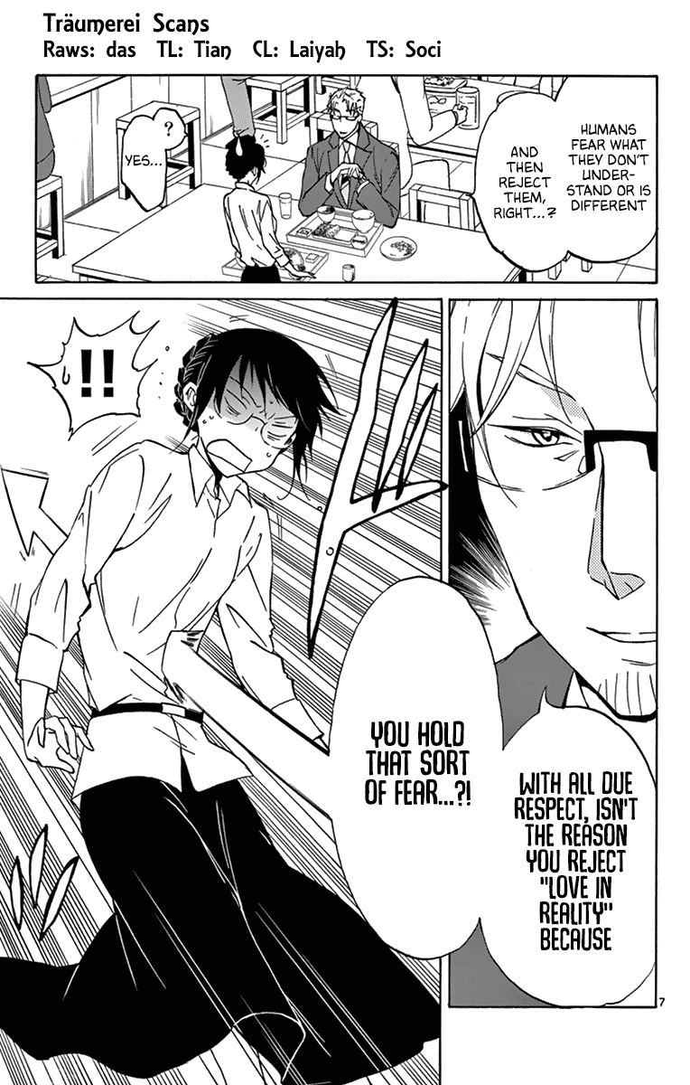 Dousei Sensei Wa Renai Ga Wakaranai 8 8
