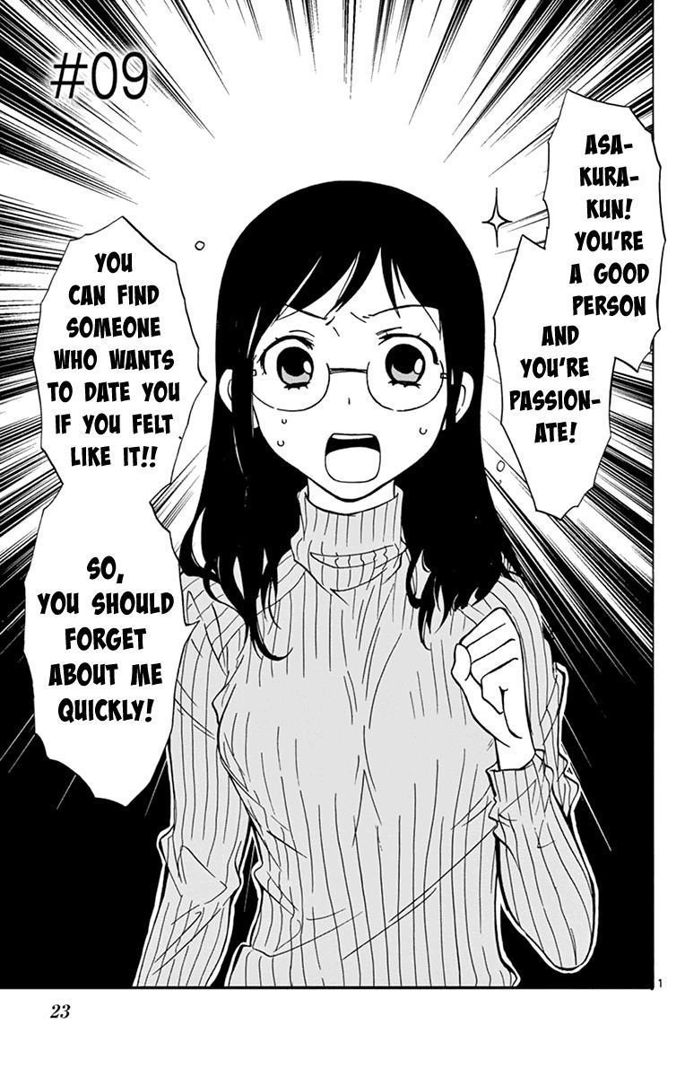 Dousei Sensei Wa Renai Ga Wakaranai 9 1