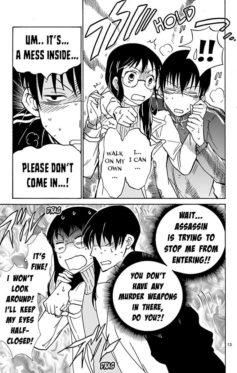 Dousei Sensei Wa Renai Ga Wakaranai 9 13