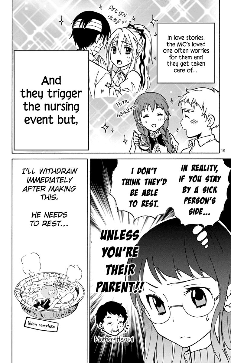 Dousei Sensei Wa Renai Ga Wakaranai 9 19