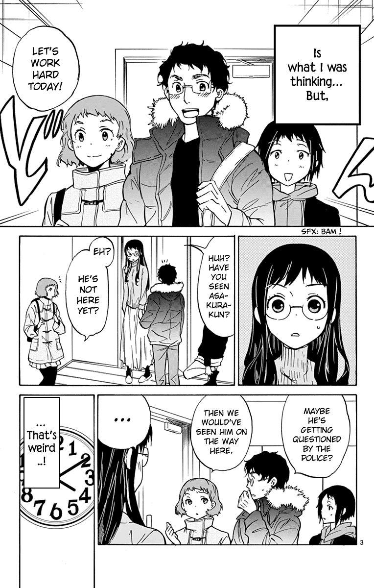 Dousei Sensei Wa Renai Ga Wakaranai 9 3